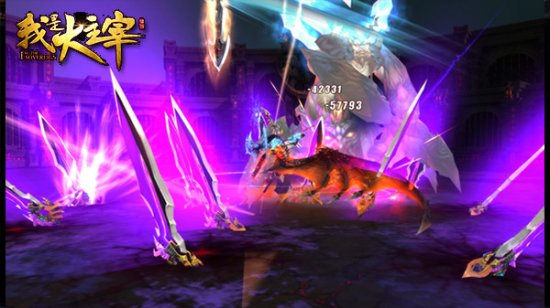 是男人就要坚持！《我是大主宰》挑战极限