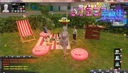 约吧！3D社交网游《幸福人生》首测