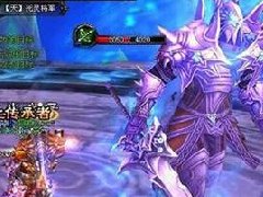 万妖攻城!《泰坦时代》天空之城玩法首曝