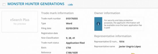 欧洲商标泄密：卡普空再推怪物猎人新作？