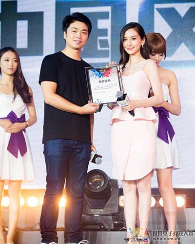 电竞大咖们与WCA的那些事儿---Sky篇