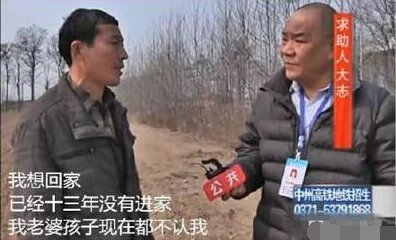 【轻松一刻】又到了尴尬的季节!