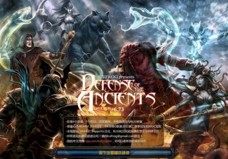 你玩过多少?盘点那些统治过网吧的游戏