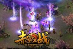 首款国战爽游《赤壁之战》战爽公测新CG首曝