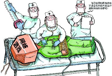 醉逍遥玩家生态:喝酒抽烟躲警察泡妞儿?