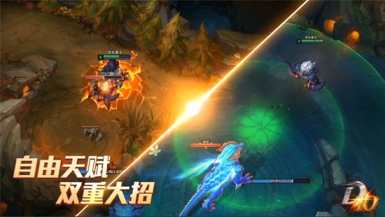 五大亮点迎《D10》3.2黎明首测 倒计时5天