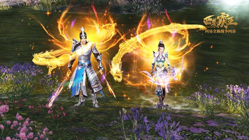 《西楚霸王》装备保值系统:一次强化终身受益