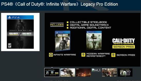 《使命召唤13:无限战争》PS4简中版公布