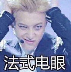 轻松一刻:西伯利亚霸王级寒潮来袭!