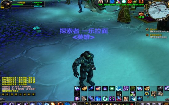 端游VS手游且看昔日王者的突围之路