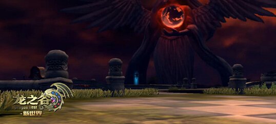 《龙之谷》新版本“鏖战开篇”上线 直升89级