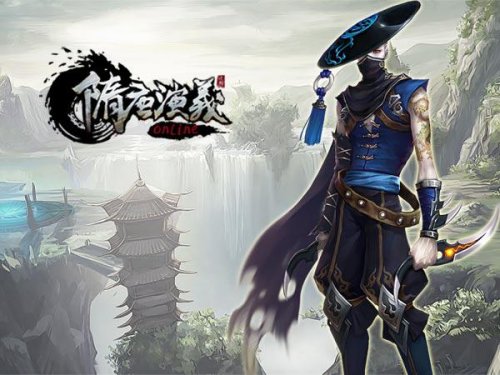 直面地狱修罗《隋唐演义OL》隐藏地图首曝