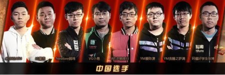 《炉石传说》中欧对抗赛 5月23日上海开战