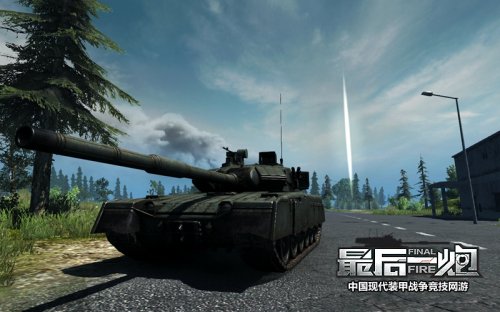 《最后一炮》公布赛事计划 百万现金引爆装甲战场