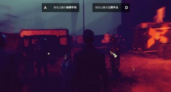 《量子破碎》评测:用时间来讲故事并战斗