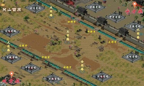 《大国》烽烟起,对战CG视频全网赏析