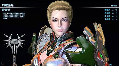 《极点进化》三测临近 科幻世界的大门将开启