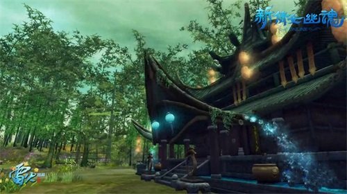 一分钟看懂《新倩女幽魂》与微微一笑的渊源