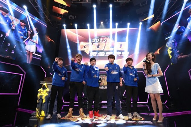 期待2016！2015黄金总决赛圆满落幕