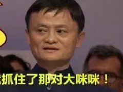 囧图囧闻:90后男子学催乳!