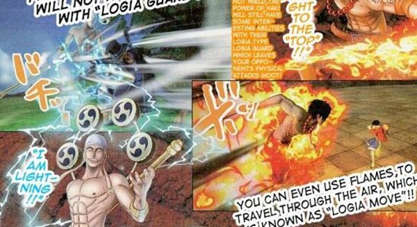 《海贼王:燃烧热血》最新杂志扫图格斗对战