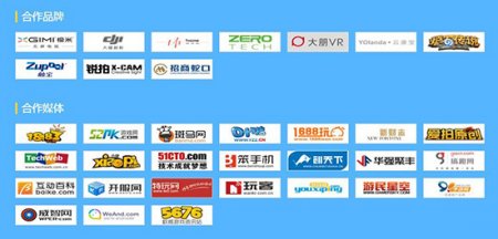 威锋酷品试玩线下专场5月13日相约深圳蛇口