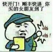 【轻松一刻】过愚人节的是逗比!