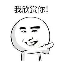 【囧图】生二胎?先签个合同吧