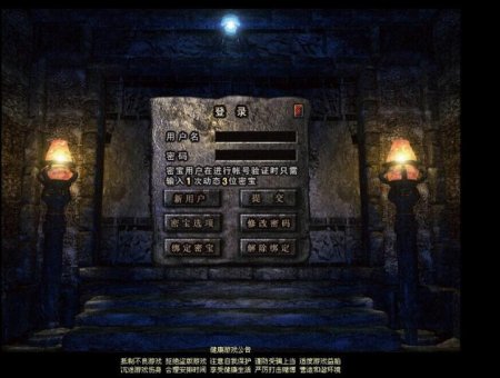 你玩过多少?盘点那些统治过网吧的游戏