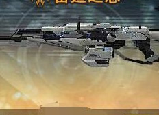 生死狙击雷霆之怒的真号大放送