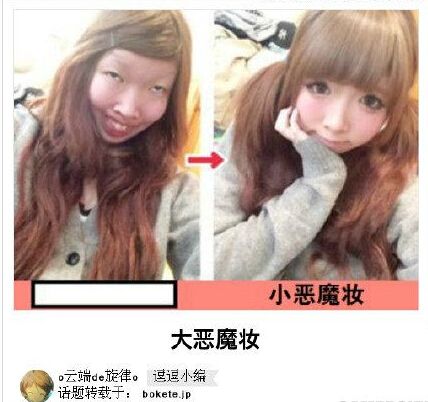内涵囧图教你:女生整天都在想些啥?