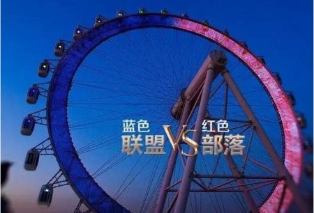 《魔兽》上映担忧:会有多少玩家当场哭晕