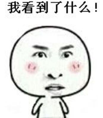 【囧图】校服涨价,怪我太爱吃火锅