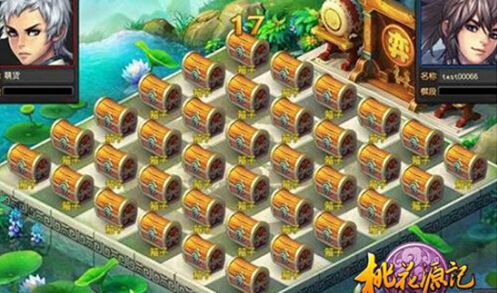 角色扮演网游《桃花源记》评测