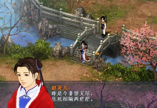 玩游戏真能烧电视 你不懂的游戏冷知识