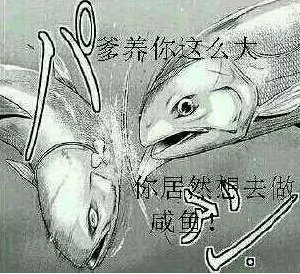 海量视频酷炫来袭!梅西化身VR世界钢铁侠