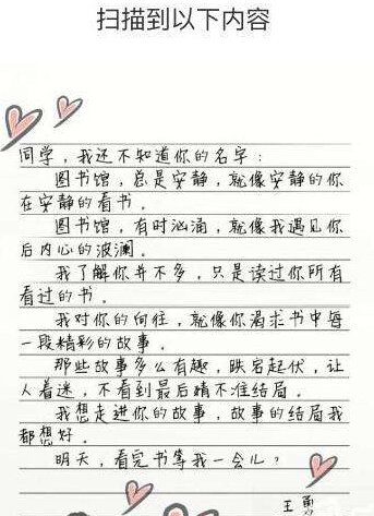 【囧图】工作30年不如买套房