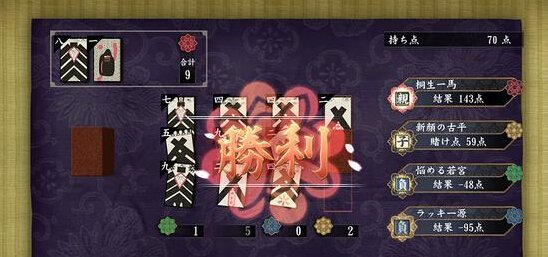 《如龙极》评测:初代经典故事重现!