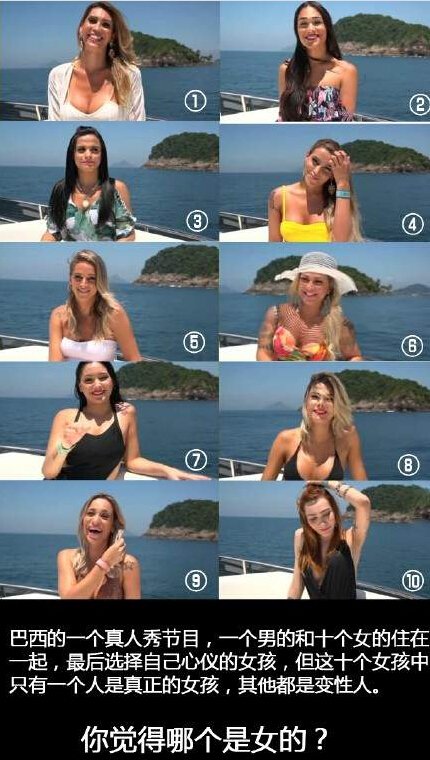 囧图：隔壁老王媳妇跟人跑了？