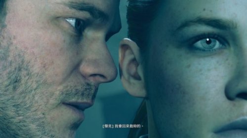 《量子破碎》评测:75个G,你值得下载