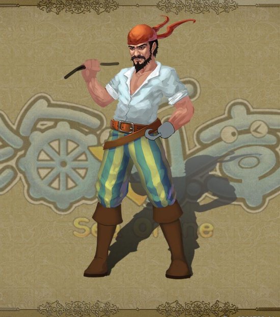 《海之乐章》怪物通缉令 这个怪物不太凶