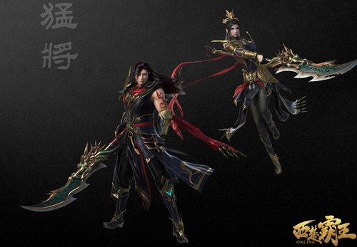 丁磊亲自敲响上市锣 国战《西楚霸王》今日开测