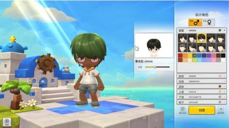 《冒险岛2》评测:萌到极致