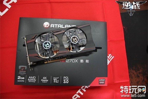 TGA2015逆战夏季赛圆满落幕 倾城技压群雄夺魁