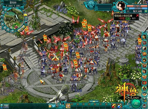 《神兽OL》新服万人空巷 土豪批量涌现