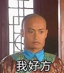 【囧图】00后都要生娃了!你还单着吗?