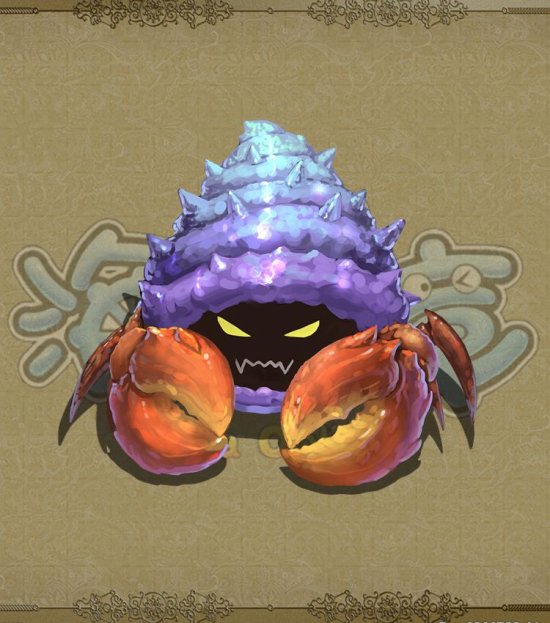 《海之乐章》怪物通缉令 这个怪物不太凶