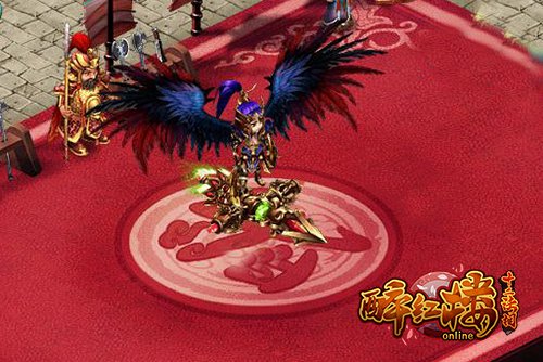 叱咤风云我怕SEI？《醉红楼》酷炫法宝展