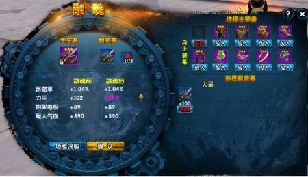 新职业+新玩法 《天之禁》破禁公测来袭