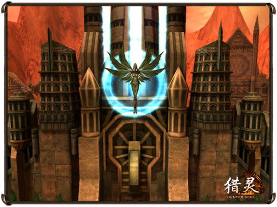 九天魔王再起《猎灵》圣灵助你犹如魔王降临